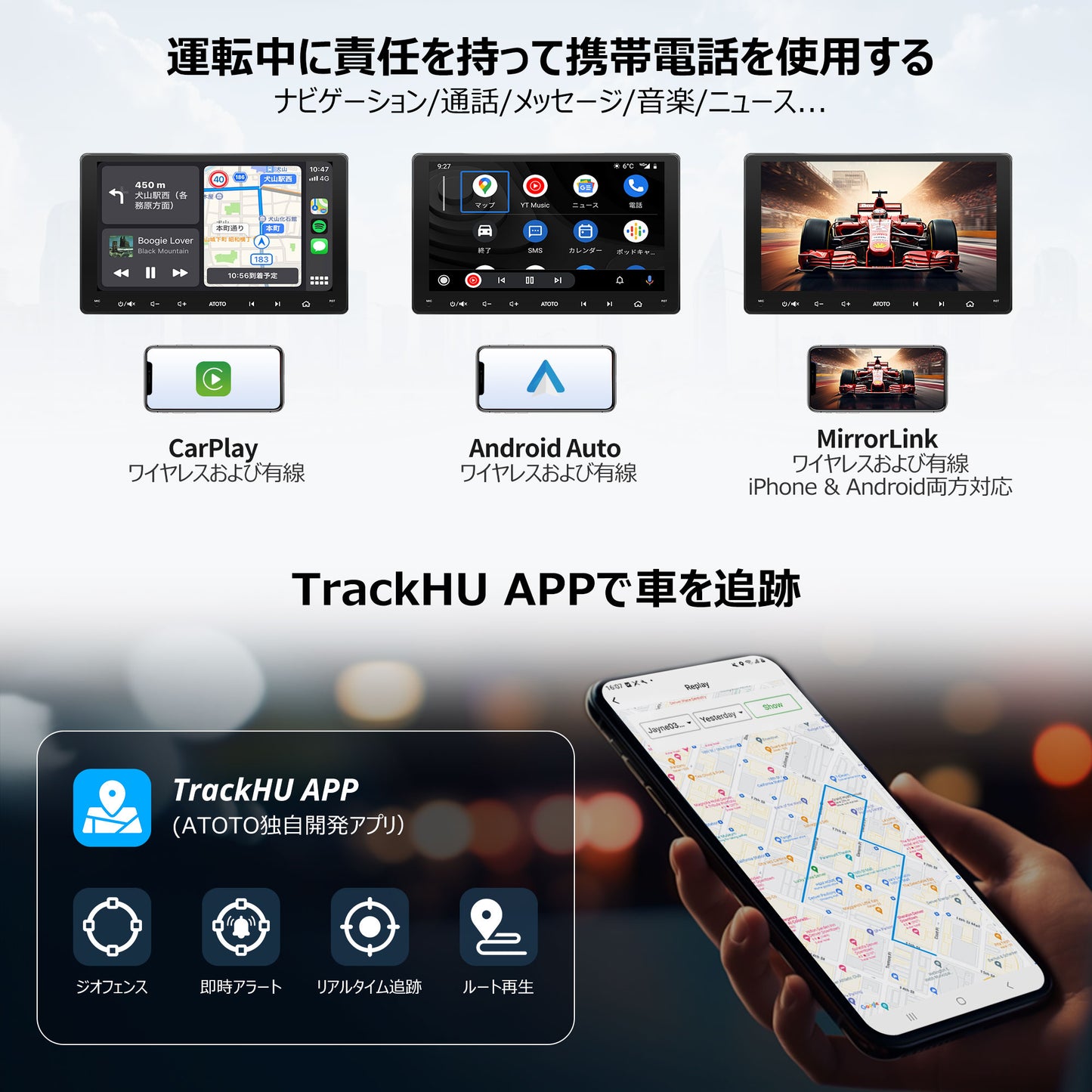 A6G209PL 9インチ 4G+64G 2DIN Android カーナビ