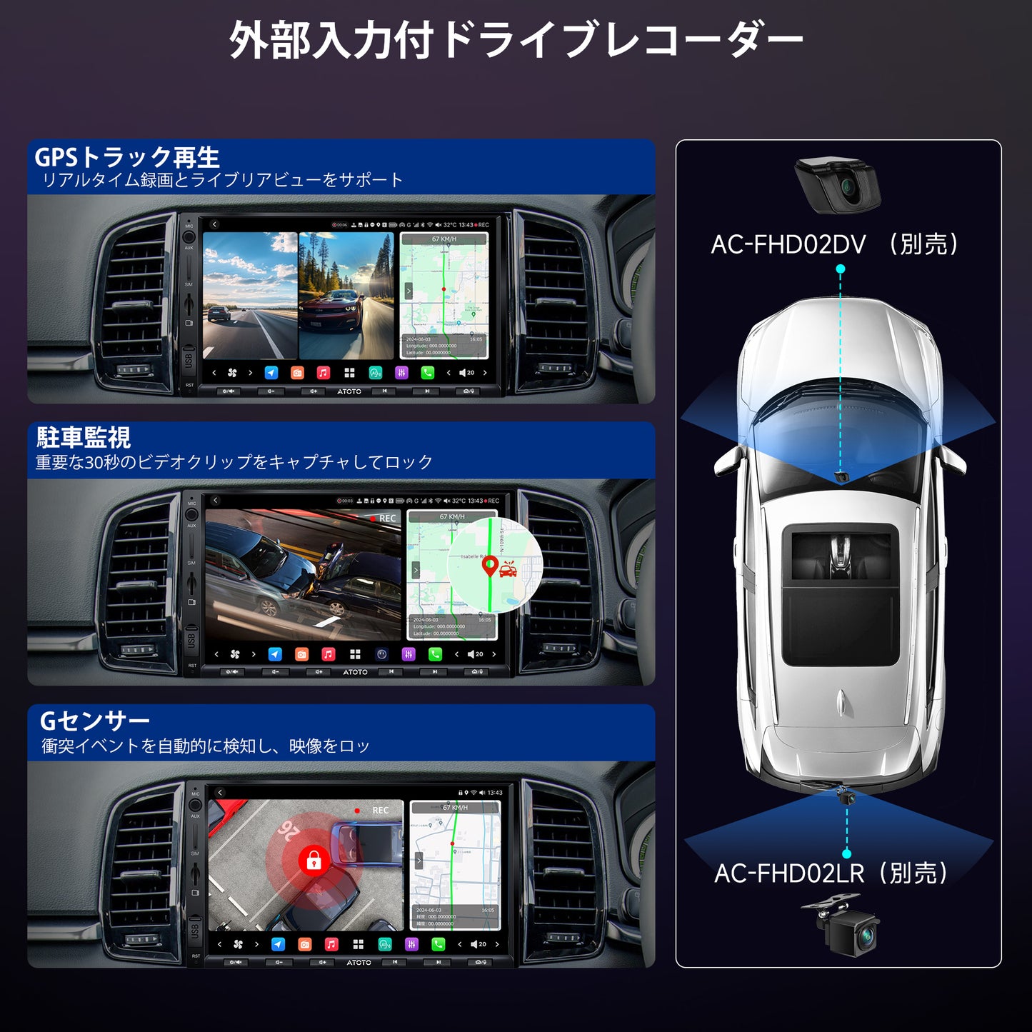 X10G2A7E 7インチ 8G+128G 2DIN