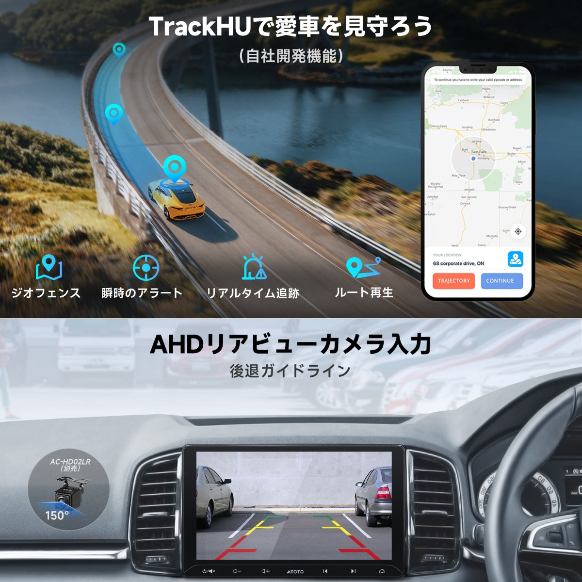 A5LG211T 10.1インチ Androidカーナビ 2DIN
