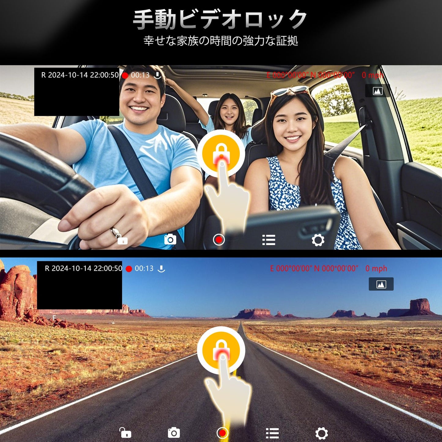 AC-FCR04W 1080P フロント録画カメラ