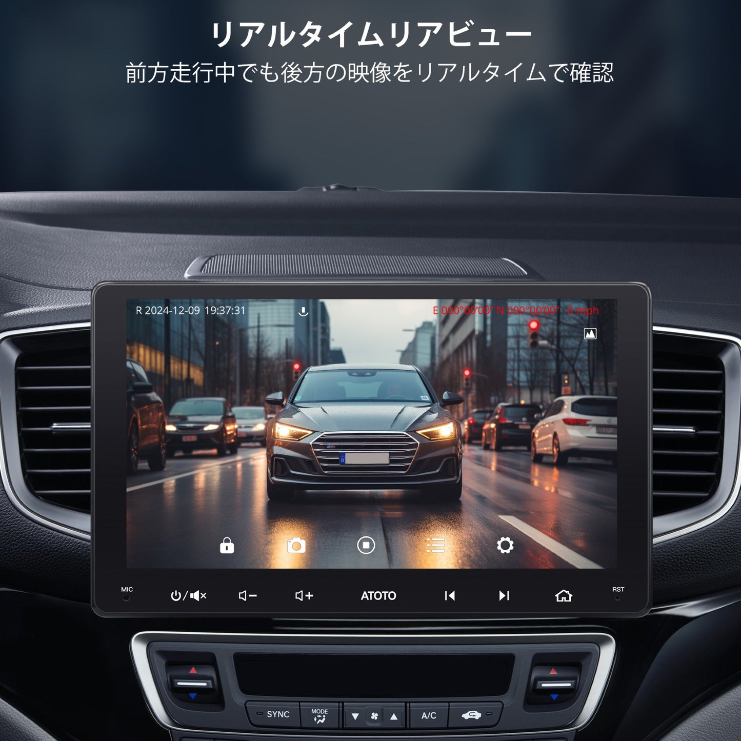AC-RCR04W 1080P リアビュー録画カメラ