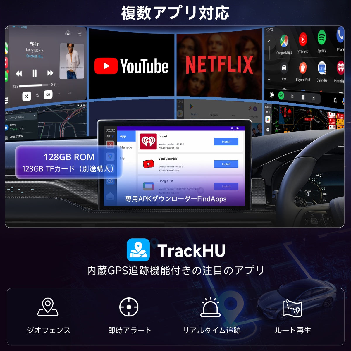 CB6B-J-BK ワイヤレスCarPlay AndroidAutoアダプター