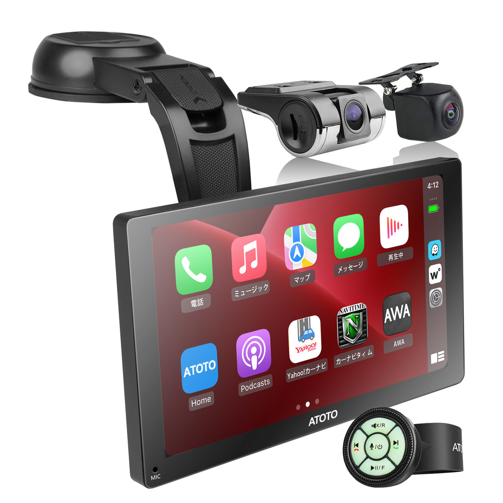 P507SD-S31 (P507SD+ AC-44F6+AC-44P4+AC-HD04LR)のセット – ATOTO JP Store 公式店 P507SD-S31 (P507SD+ AC-44F6+AC-44P4+AC-HD04LR)のセット – ATOTO JP Store 公式店