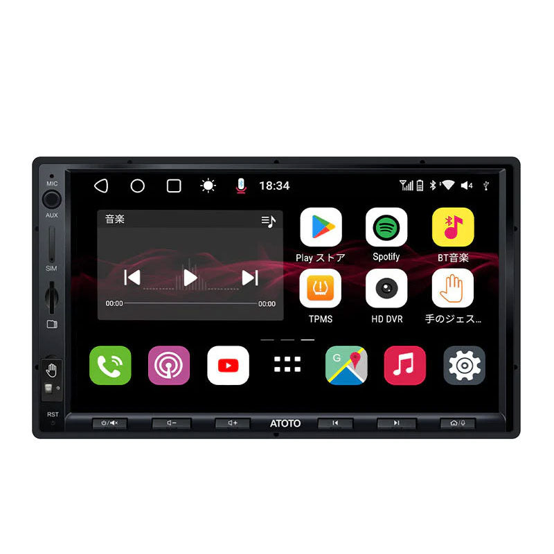 S8G2A78UL-A 7インチ 4G+32G 2DIN – ATOTO JP Store 公式店