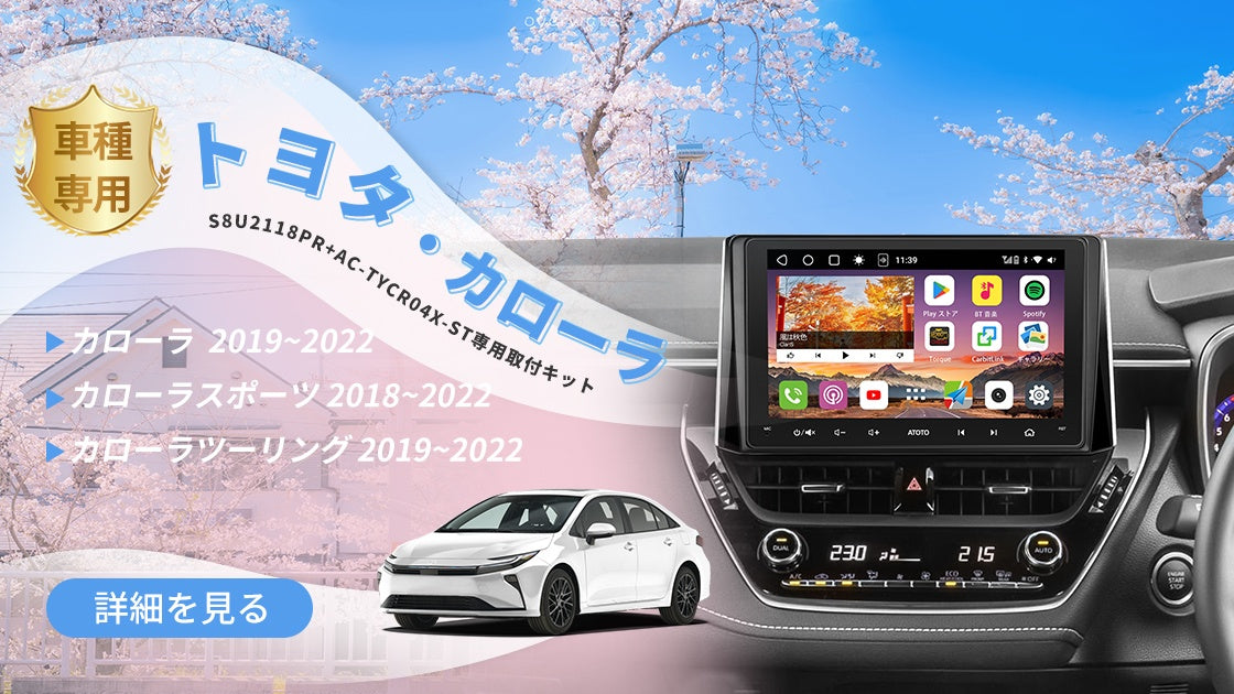 SALEで更にお買得 現車確認必須 2/15まで 無限フルエアロ 車検付きイン