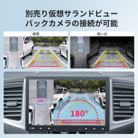S8G1104MX-A 10.1インチ 4G+32G 1DIN &2DIN フローティング