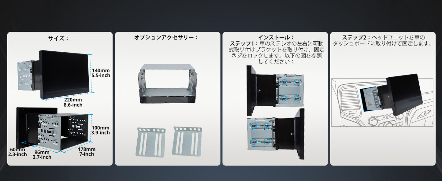 X10G209E 9インチ 8G+128G 2DIN