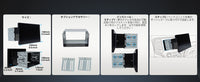 X10G209E 9インチ 8G+128G 2DIN