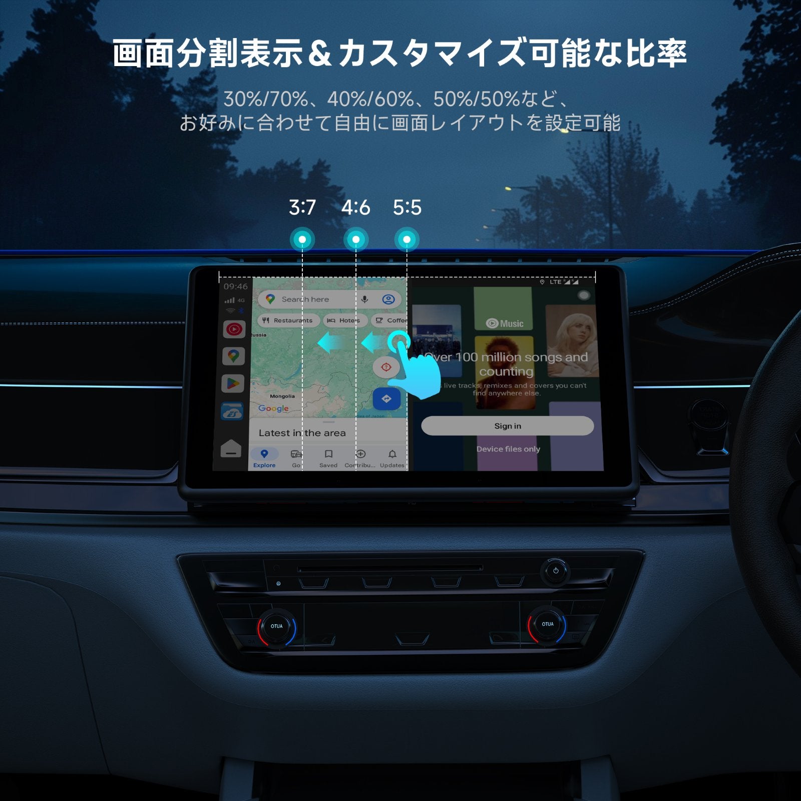 CB7SBX-J ワイヤレスCarPlay AI Box 8GB+128GB – ATOTO JP Store 公式店