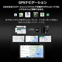S8G1109UP-A　１０インチ　6G+128Ｇ 1DIN &2DIN フローティング