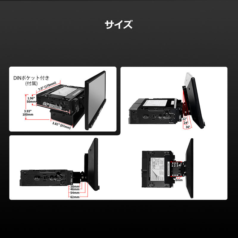 S8G1104PR-A 10.1インチ 4G+32G 1DIN &2DIN フローティング