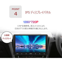 S8G2113LT  10.1インチ  2G+32G  2DIN