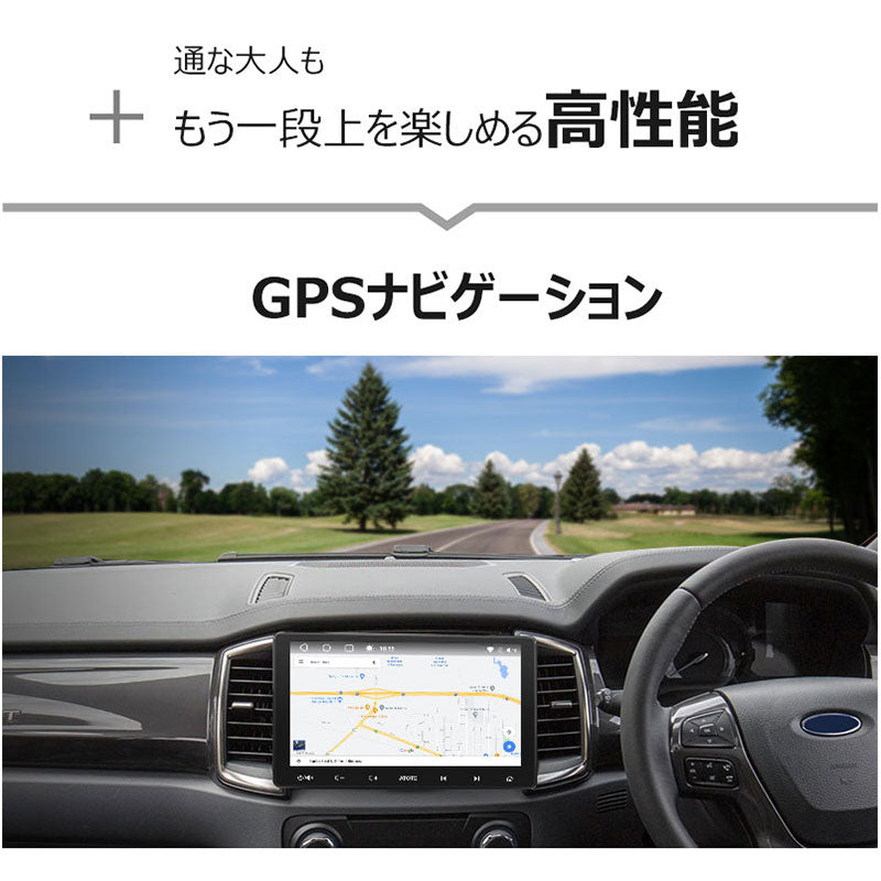 S8G2113LT  10.1インチ  2G+32G  2DIN