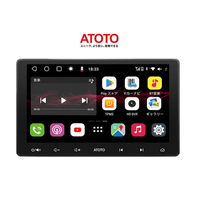 ATOTO JAPAN – ATOTO Electronics