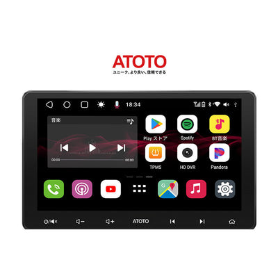 全ての商品 – ATOTO Electronics