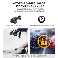 A6G209PF   9 インチ　2G+32G  2DIN