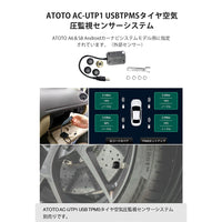 A6G209PF   9 インチ　2G+32G  2DIN