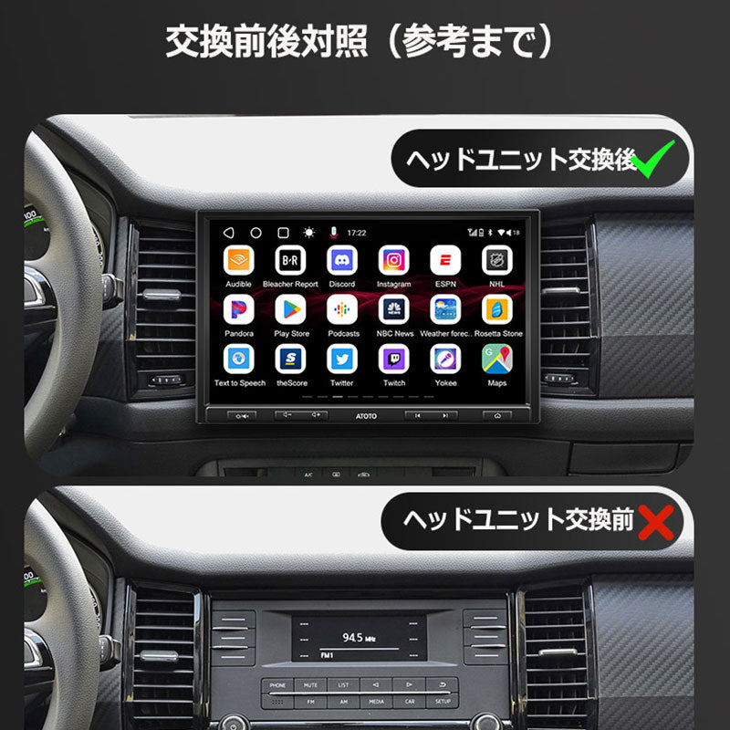 S8G1109UP-A　１０インチ　6G+128Ｇ 1DIN &2DIN フローティング