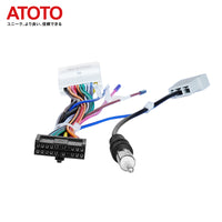 AC-ISS2 Nissan専用 電源コード(20PIN)
