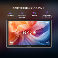 ATOTO X10 X10G211E-J-R3       (8G+128G),10”フルタッチ ディスプレイオーディオ  フロント録画カメラAC-FHD02DV リア録画カメラAC-FHD02LR のセット