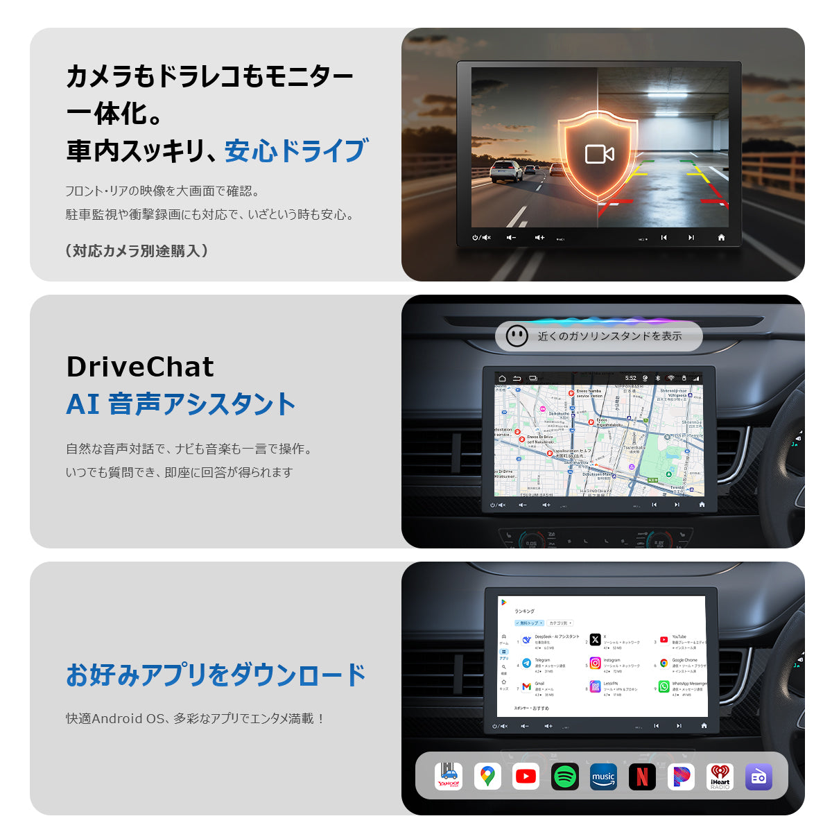 S8LG110SD Android 15.0 10インチ フローティング1DIN カーナビ