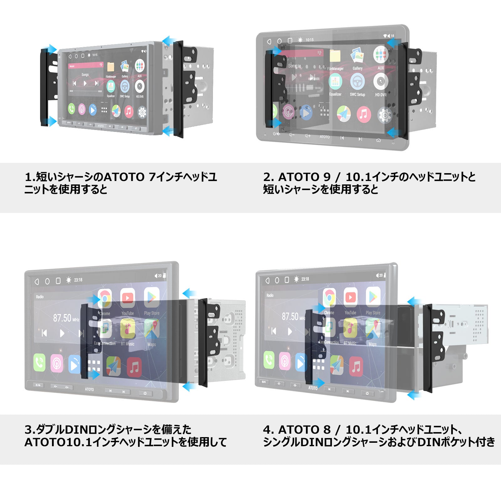 AC-TYKT07W トヨタ ダイハツ専用 電源コード(20PIN) 左右隙間ペネル