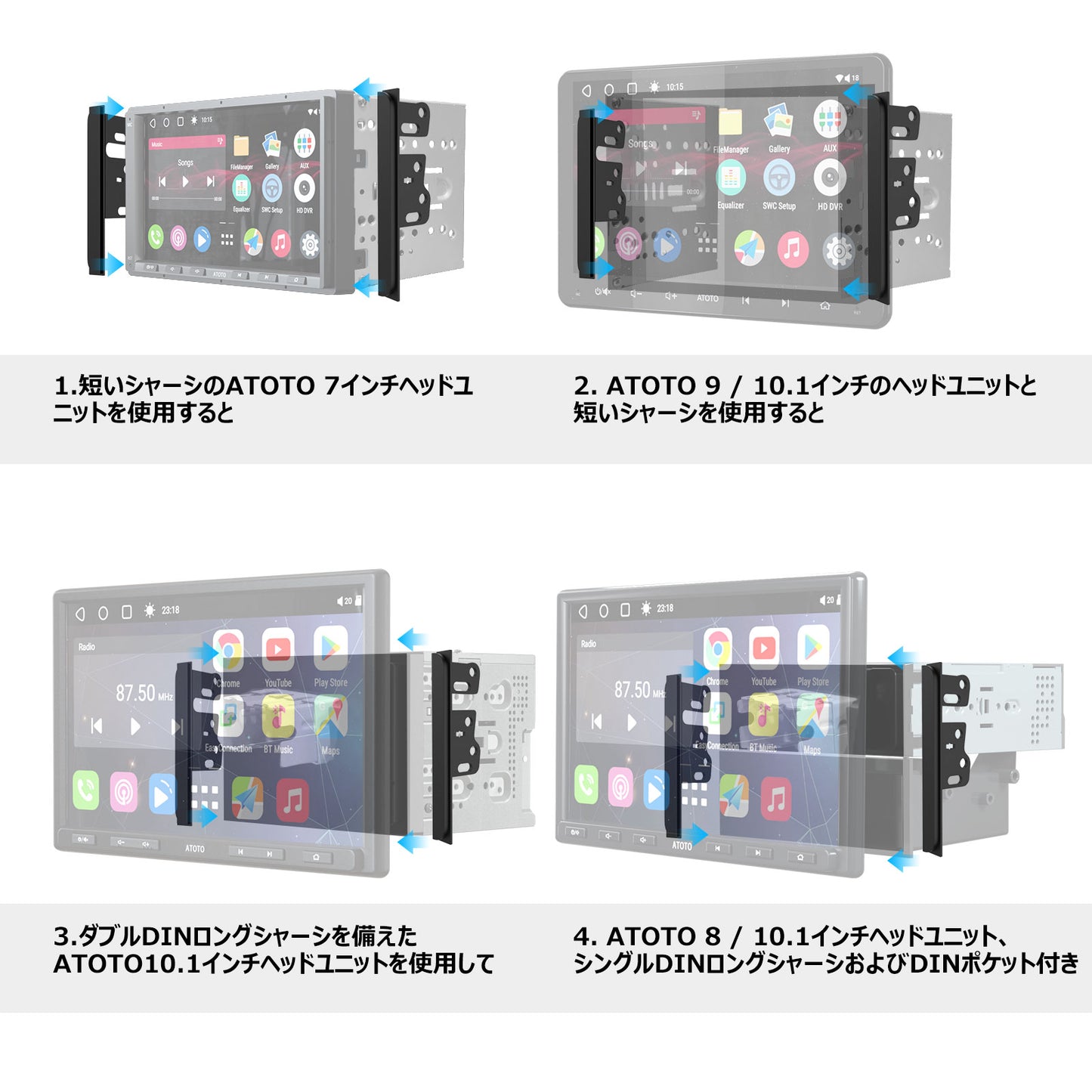 AC-TYKT07W  トヨタ ダイハツ専用 電源コード(20PIN)  左右隙間ペネル付き