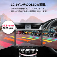 S8G1104PR-A 10.1インチ 4G+32G 1DIN &2DIN フローティング