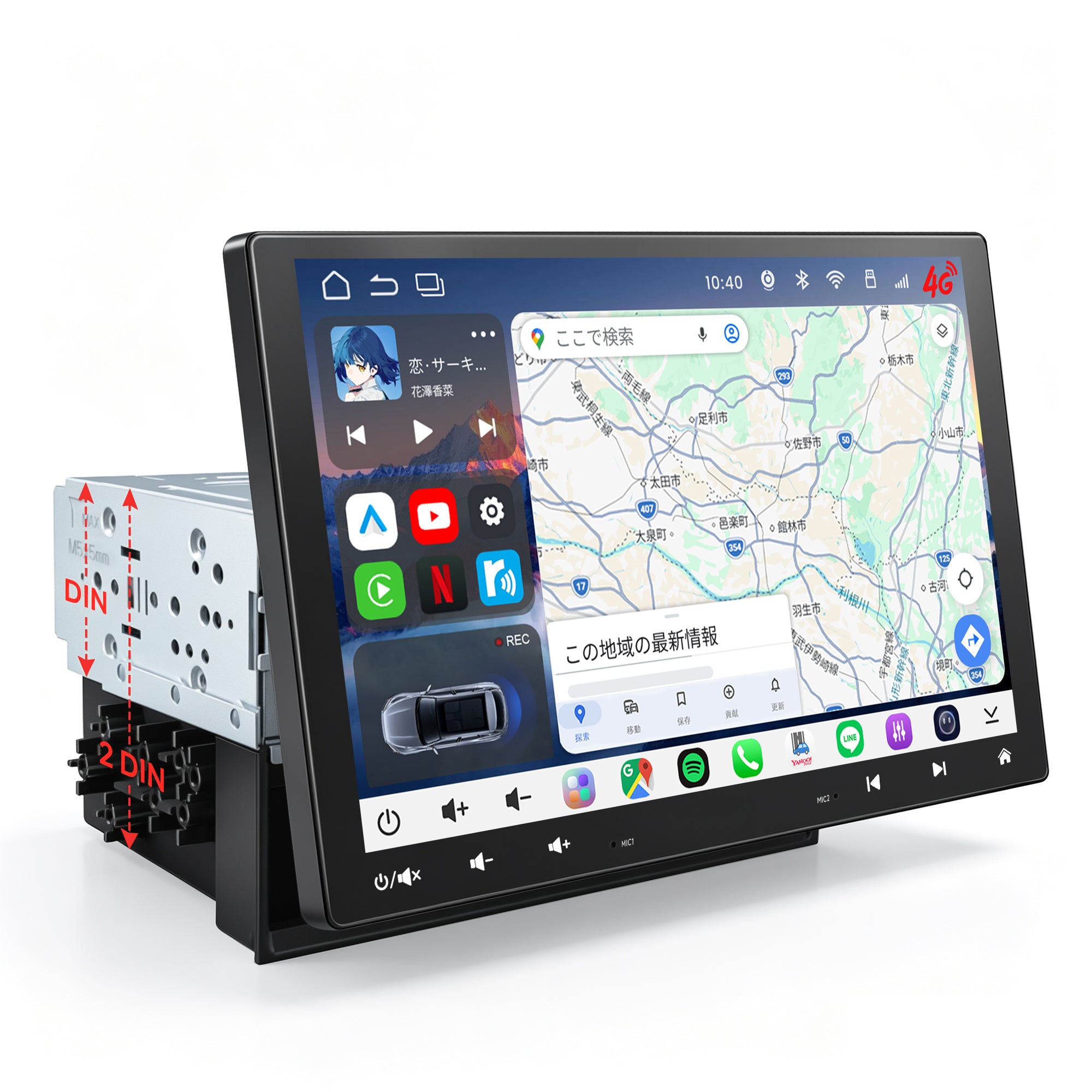 S8LG110SD