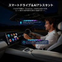 CB7SBX-J ワイヤレスCarPlay AI Box 8GB+128GB