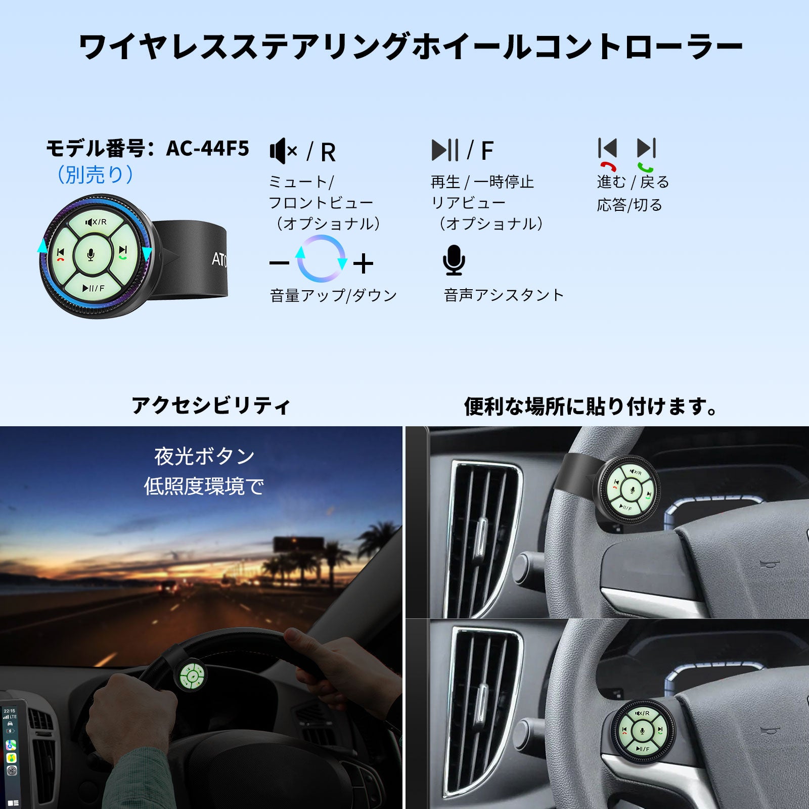 F7G209WE 9インチ 2DIN カーナビ – ATOTO JP Store 公式店