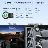 F7G209WE 9インチ 2DIN カーナビ