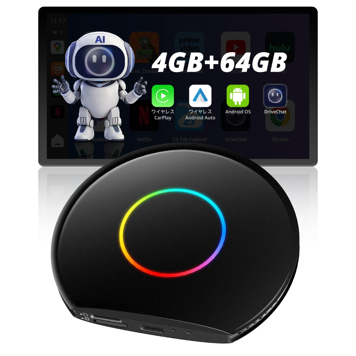 CB6A Carplay AI Box 4GB+64GB　　　