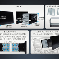 X10G211E   10.1インチ  8G+128G 2DIN