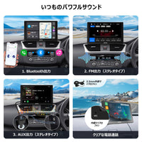 P509SD-S01-JP03 9インチQLEDポータブルナビ