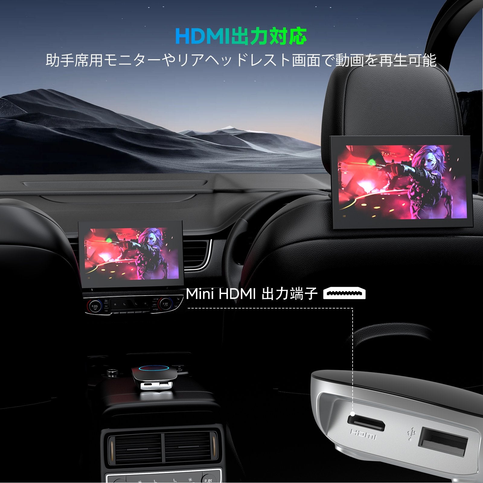 CB4DT-BK ワイヤレスHDMI CarPlay AI Box 4G+32G – ATOTO JP Store 公式店