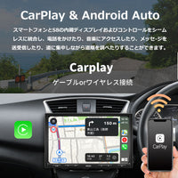 S8G1104PR-A 10.1インチ 4G+32G 1DIN &2DIN フローティング