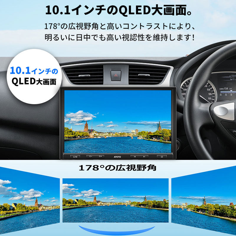 S8G1109UP-A　１０インチ　6G+128Ｇ 1DIN &2DIN フローティング