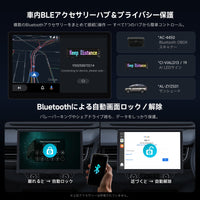 CB7SBX-J ワイヤレスCarPlay AI Box 8GB+128GB