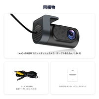 AC-HD30BM　