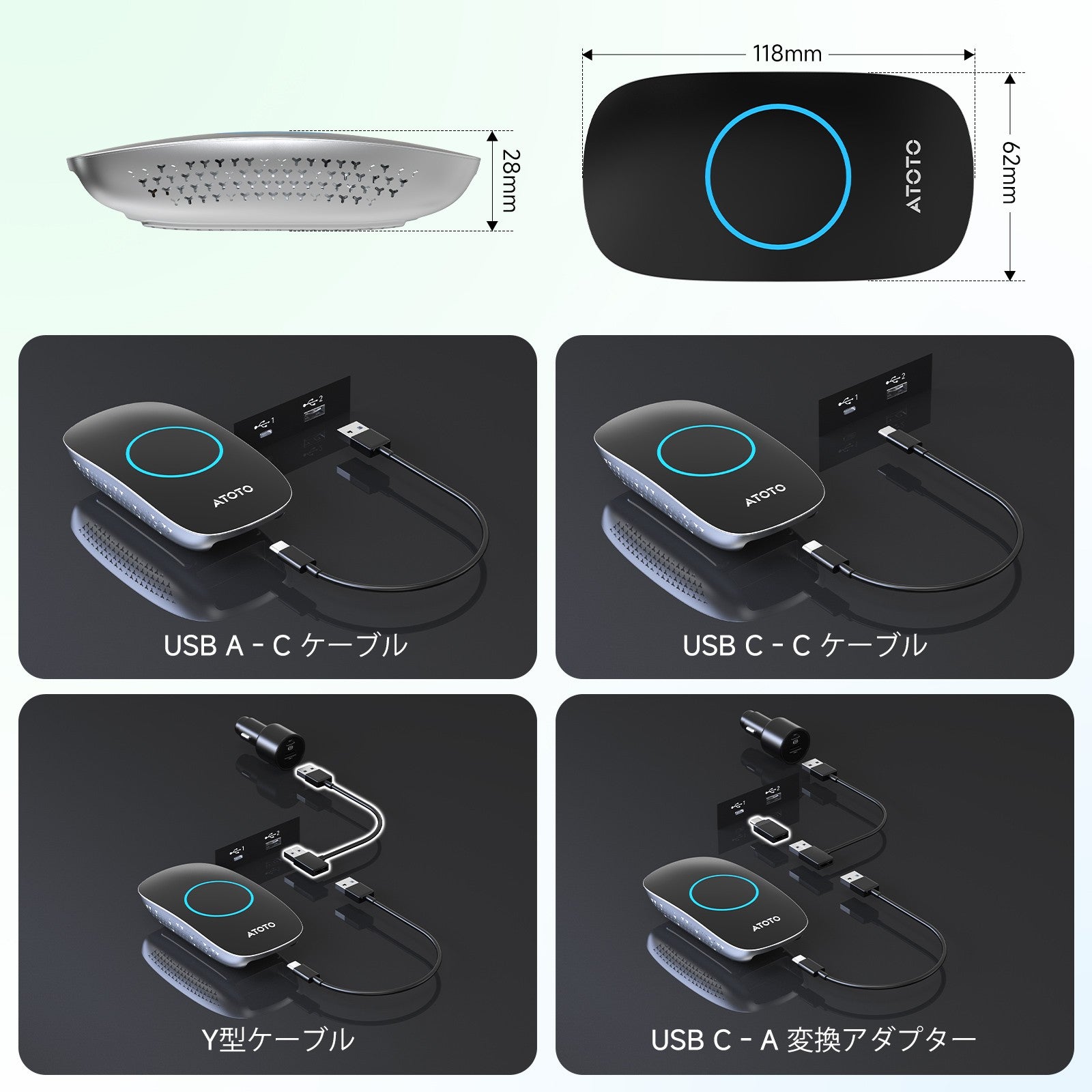 CB4DT-BK ワイヤレスHDMI CarPlay AI Box 4G+32G – ATOTO JP Store 公式店