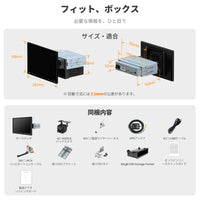 A5LG110T-S01 FlexView Pro 10.1インチ QLED Androidカーナビ カメラセット