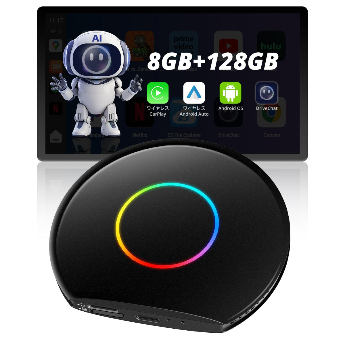 CB6B 8G+128G ワイヤレスCarPlay AndroidAutoアダプター