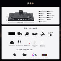 P1025M2M 10.25インチ QLEDポータブルナビ