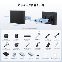 X10G125E-R3 12.5インチ QLED Androidカーナビ