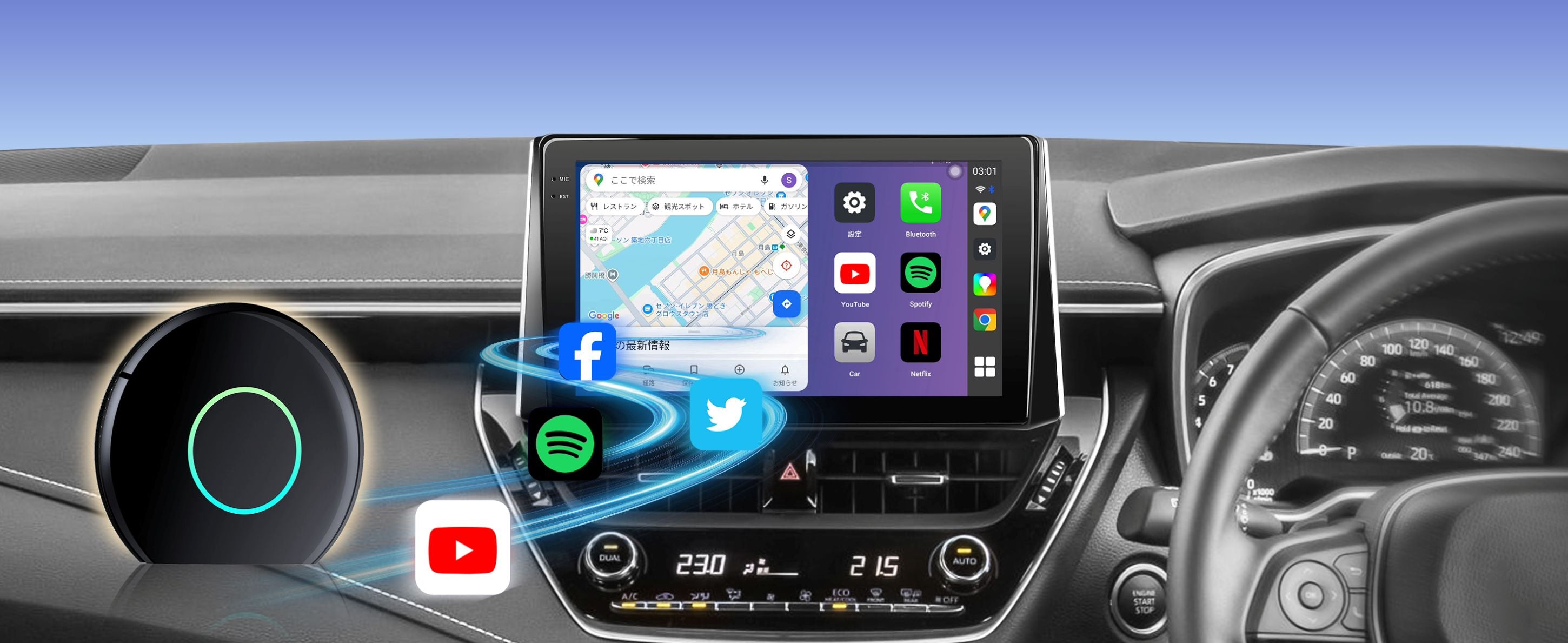 Carplay AI BOX – ATOTO JP Store 公式店