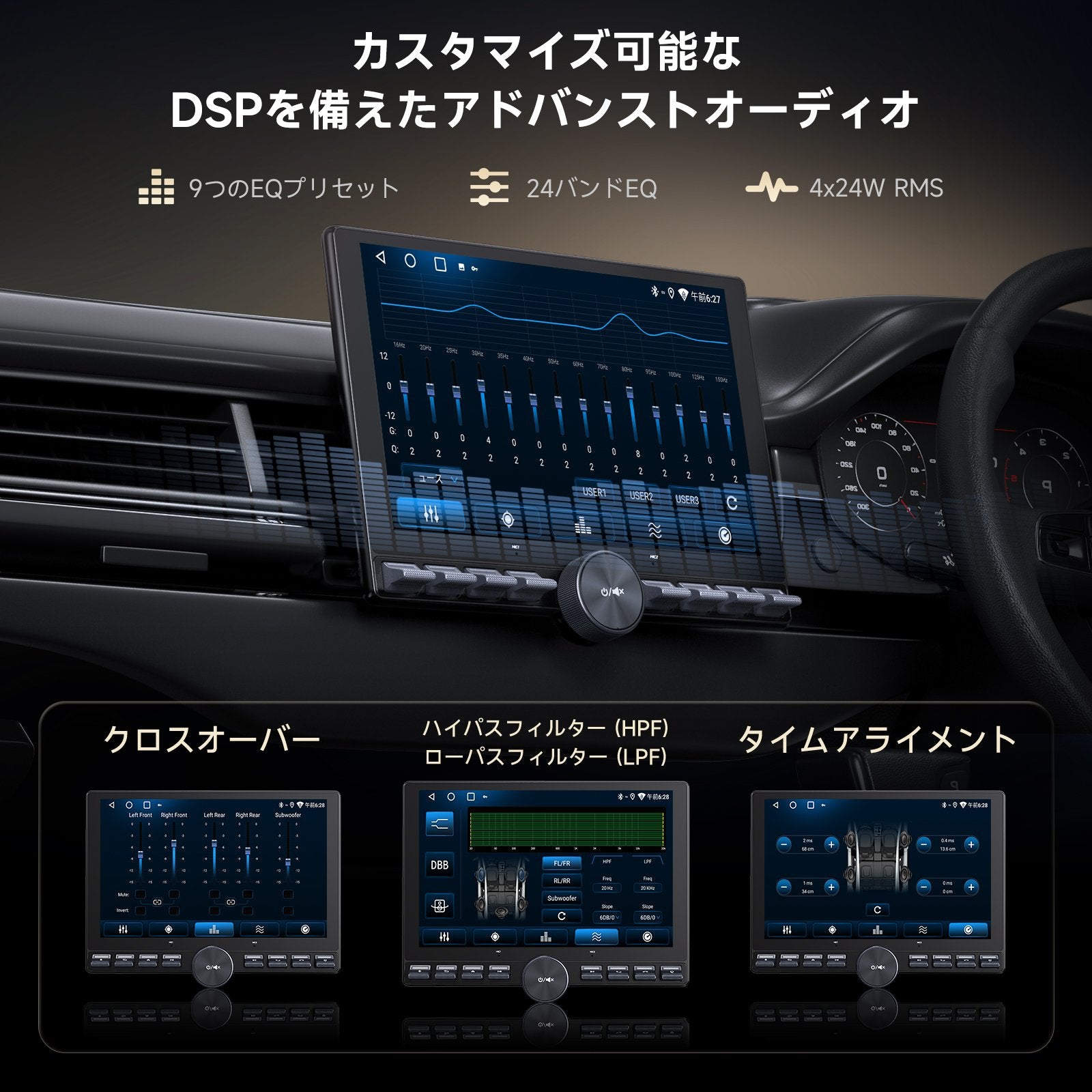 ATOTO 10インチQLED A5LG110PT ナビ ディスプレイオーディオ A5LG110PT 10.1インチ QLED フローティング CarPlay/Android Auto
