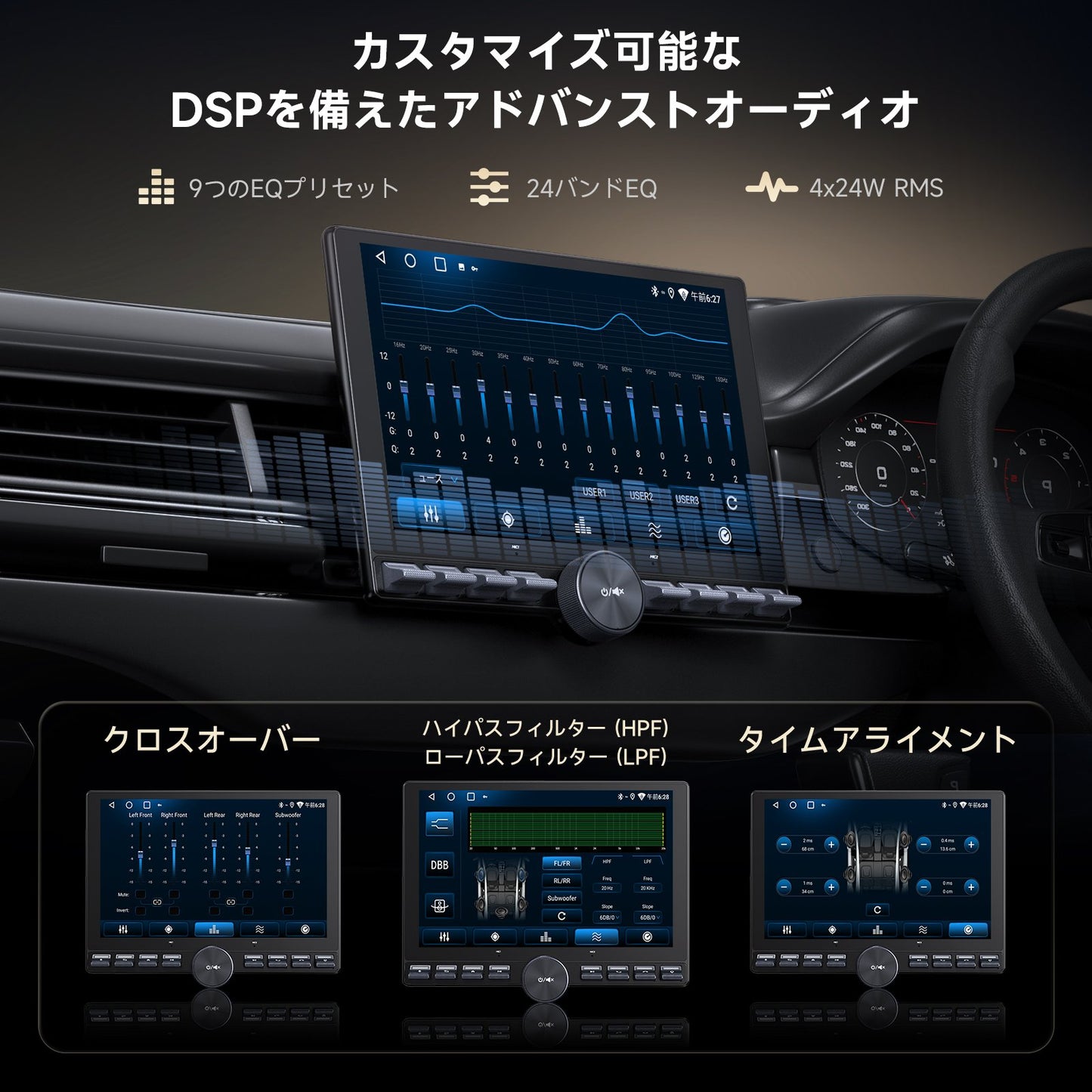 A5LG110PT 10.1インチ QLED フローティング CarPlay/Android Auto カーナビ 2G+32G