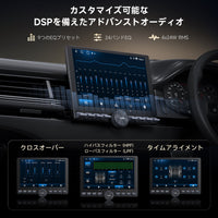 A5LG110PT 10.1インチ QLED フローティング CarPlay/Android Auto カーナビ 2G+32G