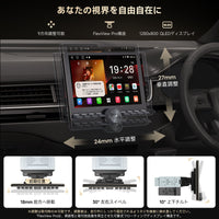 A5LG110PT 10.1インチ QLED フローティング CarPlay/Android Auto カーナビ 2G+32G